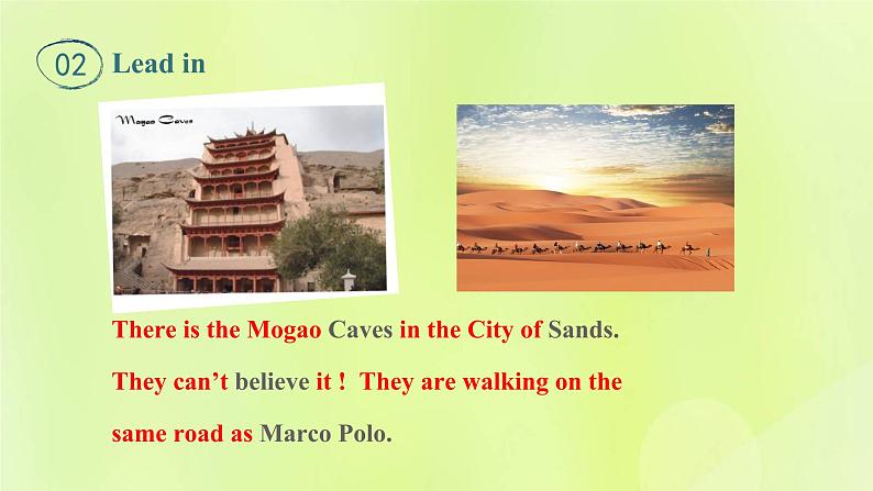 冀教版七年级英语下册Unit 1 A Trip to the Silk Road Lesson 5 Another Stop along the Silk Road课件04