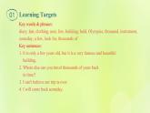 冀教版七年级英语下册Unit 1 A Trip to the Silk Road Lesson 6 Jenny's Diary课件