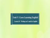 冀教版七年级英语下册Unit 5 I Love Learning English Lesson 30 Writing an E-mail in English课件