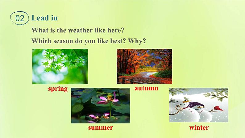 冀教版七年级英语下册Unit 6 Seasons Lesson 31 What Strange Weather课件04