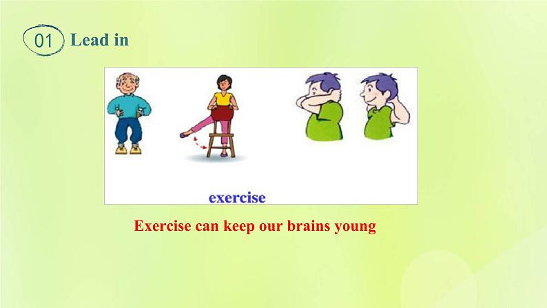 冀教版七年级英语下册Unit 7 Sports and Good Health Lesson 38 Stay Healthy课件05