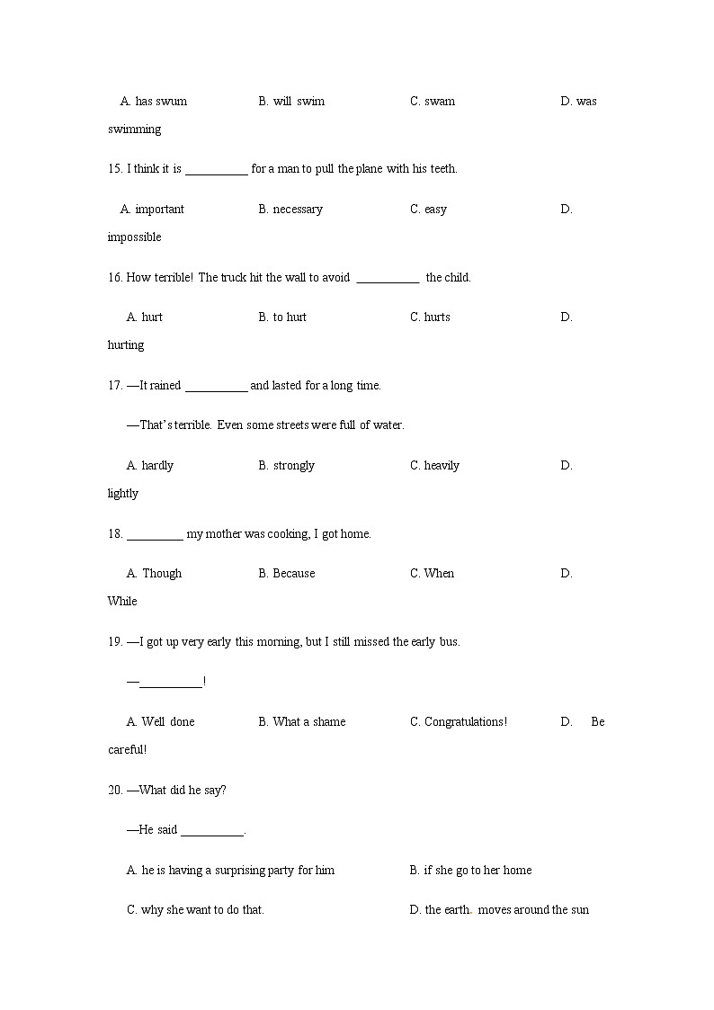 2017-2018学年甘肃省张掖市临泽县第三中学八下期中英语试卷（无听力题目）03