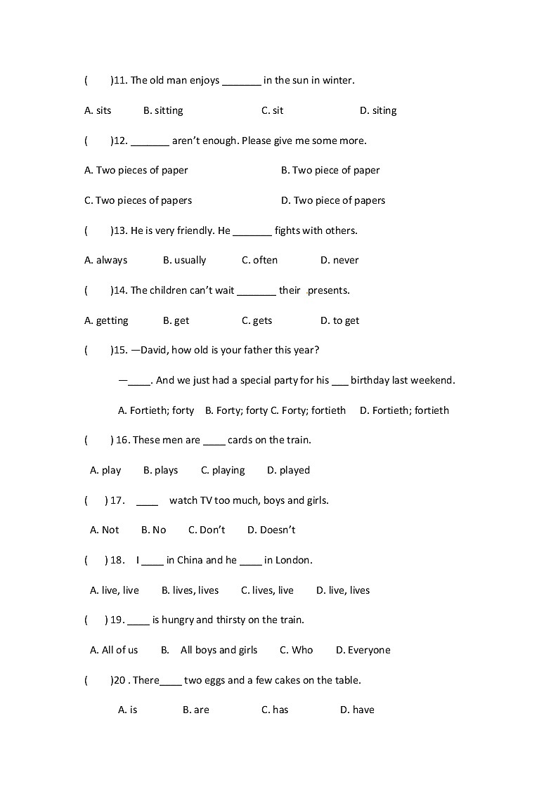 2017-2018学年甘肃省白银市靖远县靖安中学七下期中英语试卷（无听力题目）第2页