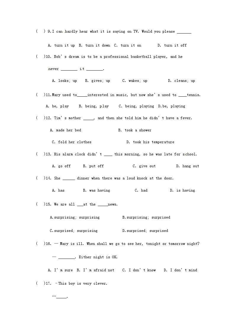 2017-2018学年甘肃省陇南市徽县三中八下期中英语试卷（无答案）第2页