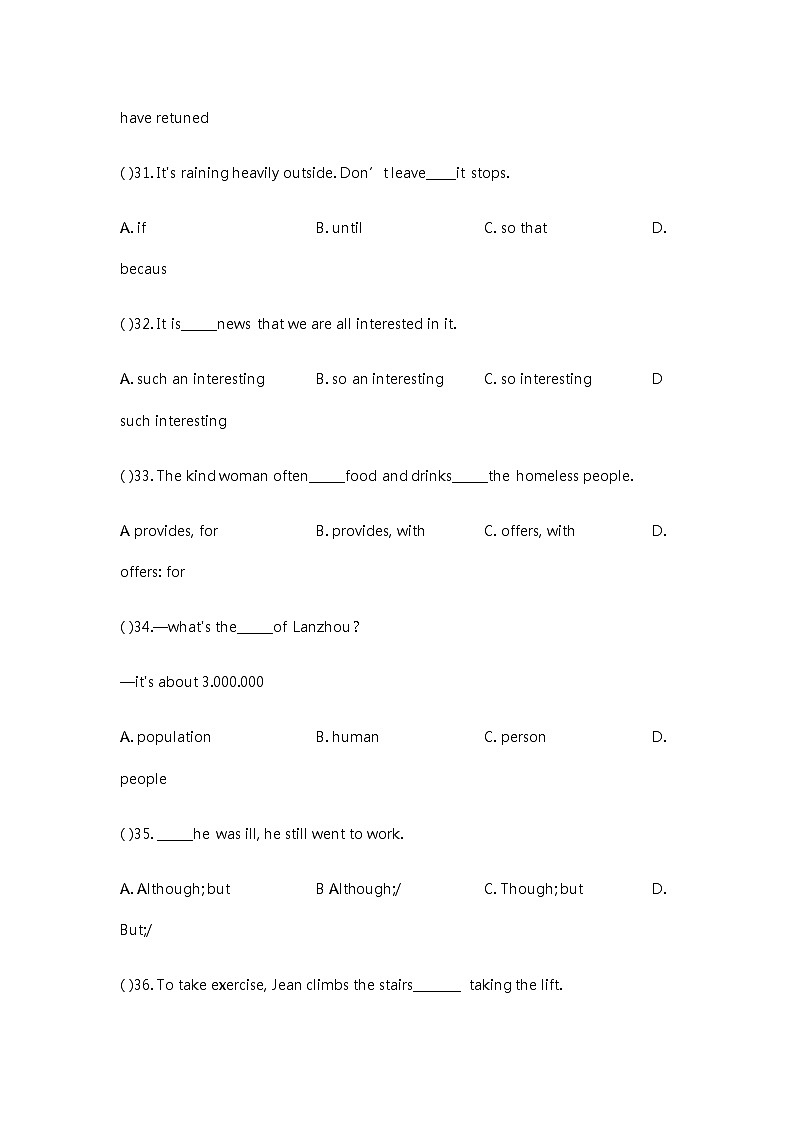 2017-2018学年甘肃省兰州市城关区兰州五十六中八下期末英语试卷（无答案无听力题目）第2页