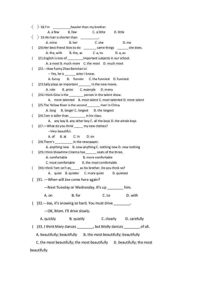 2018-2019学年甘肃兰州市西固区第二十一中学八上期中英语试卷(待确认)02