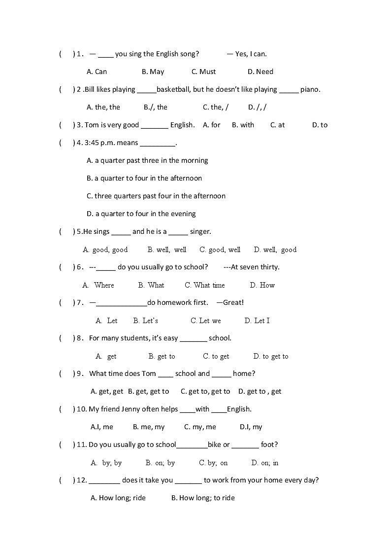 2019-2020学年甘肃省兰州市西固区第六中学七下期中英语试卷（无答案无听力音频及原文）03