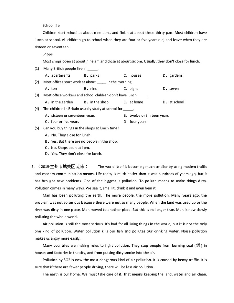 2019-2020学年甘肃省兰州市城关区兰州第十九中学八上期末英语试卷02