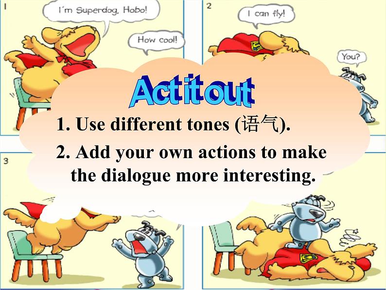 牛津译林版七年级英语下册unit7 abilities 第1课时comicstrip welcome to theunit课件第4页