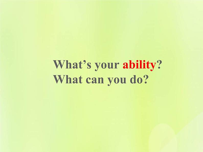 牛津译林版七年级英语下册unit7 abilities 第1课时comicstrip welcome to theunit课件第7页