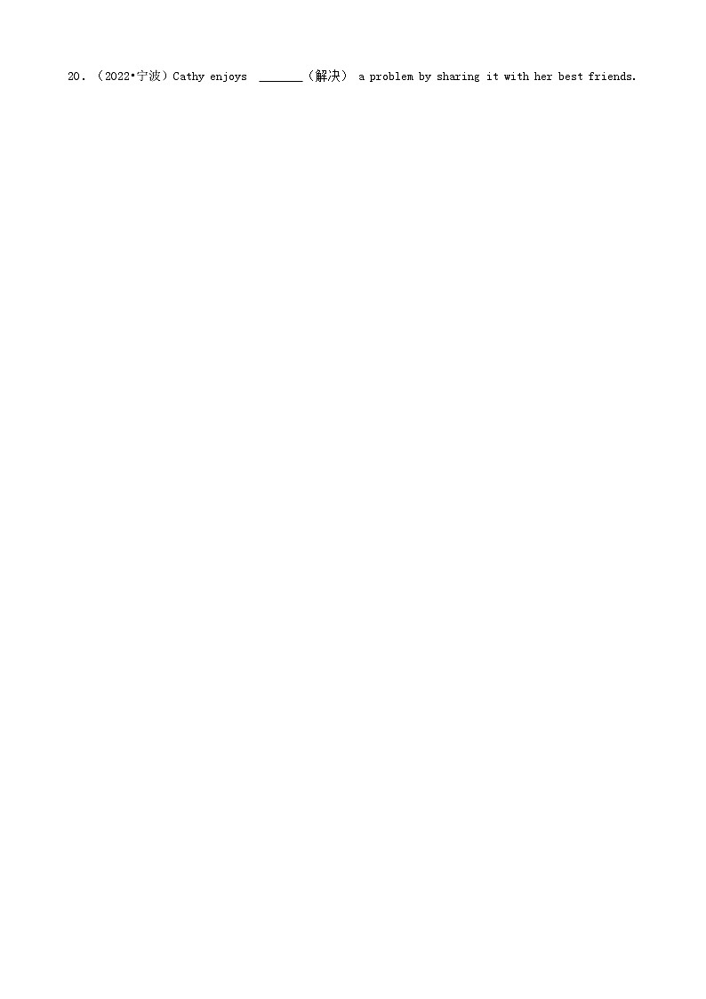 03首字母填空&翻译填空-浙江省2022年各市中考英语真题分题型分层汇编（共20题）第2页