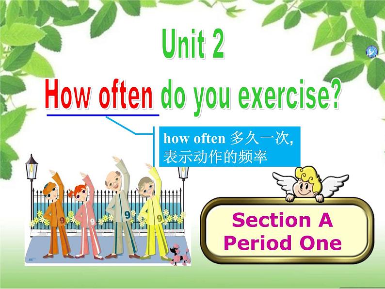 人教版八上英语Unit2 SectionA 全课件01