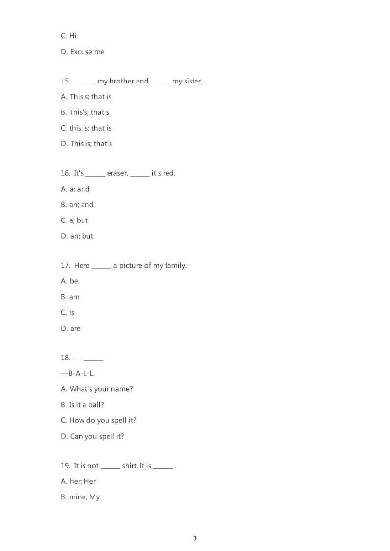 2018-2019学年甘肃省陇南市徽县第三中学七上期中英语试卷（无听力题目）03