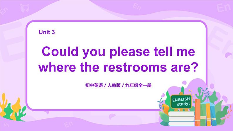 Unit3 Could you please tell me where the restrooms are 第四课时 课件第1页