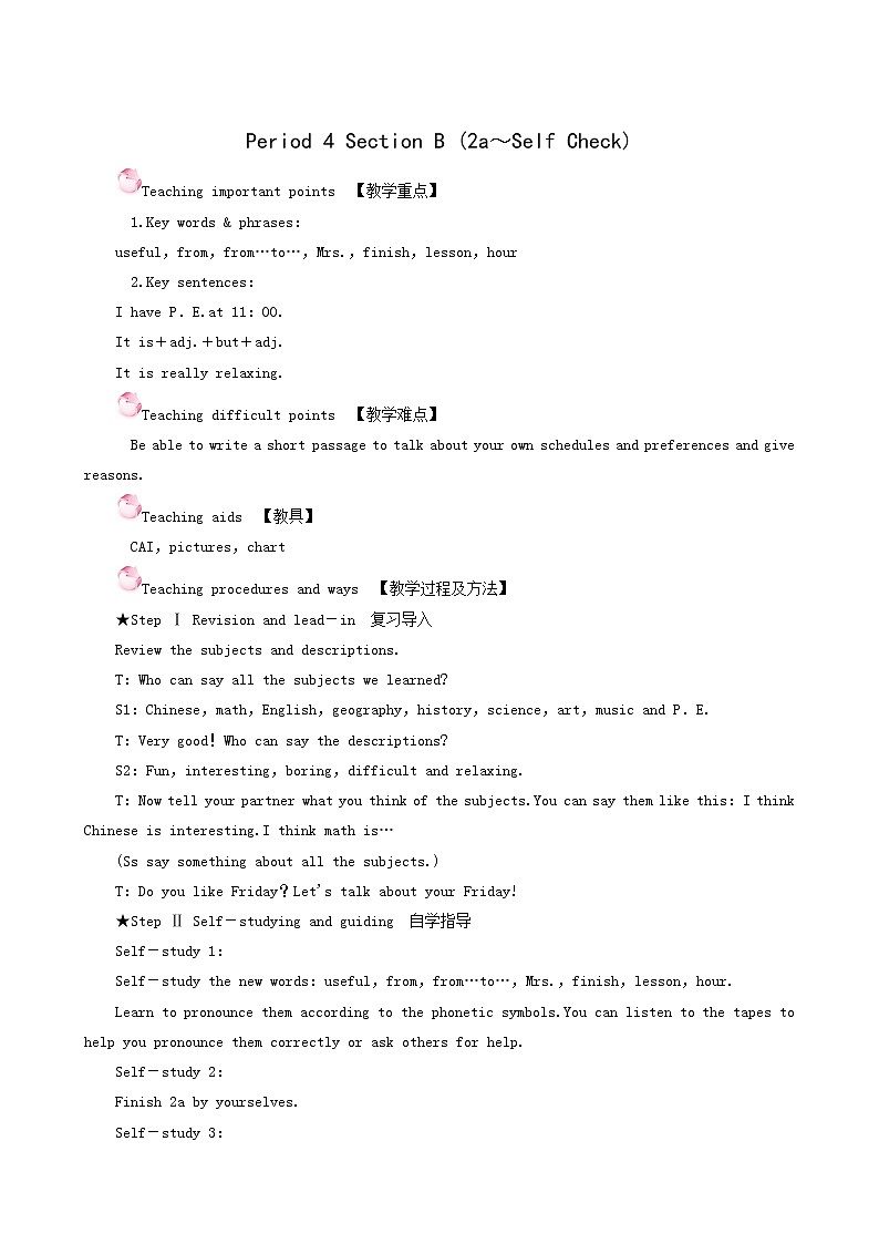 人教版七年级英语上册unit 9 my favorite subject is science period4 sectionb（2a-selfcheck）教案01