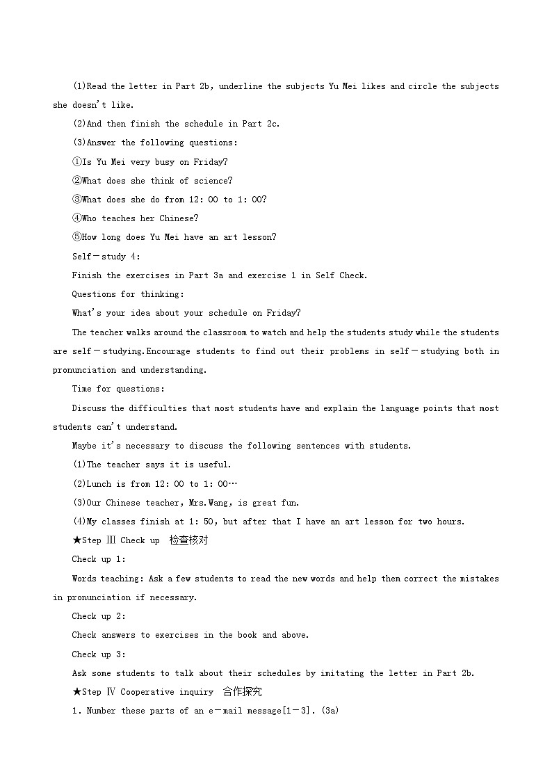 人教版七年级英语上册unit 9 my favorite subject is science period4 sectionb（2a-selfcheck）教案02