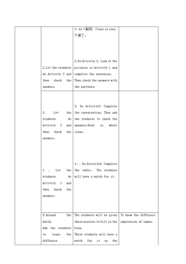 外研版七年级英语上册module1 my classmates unit3 language in use教案第3页