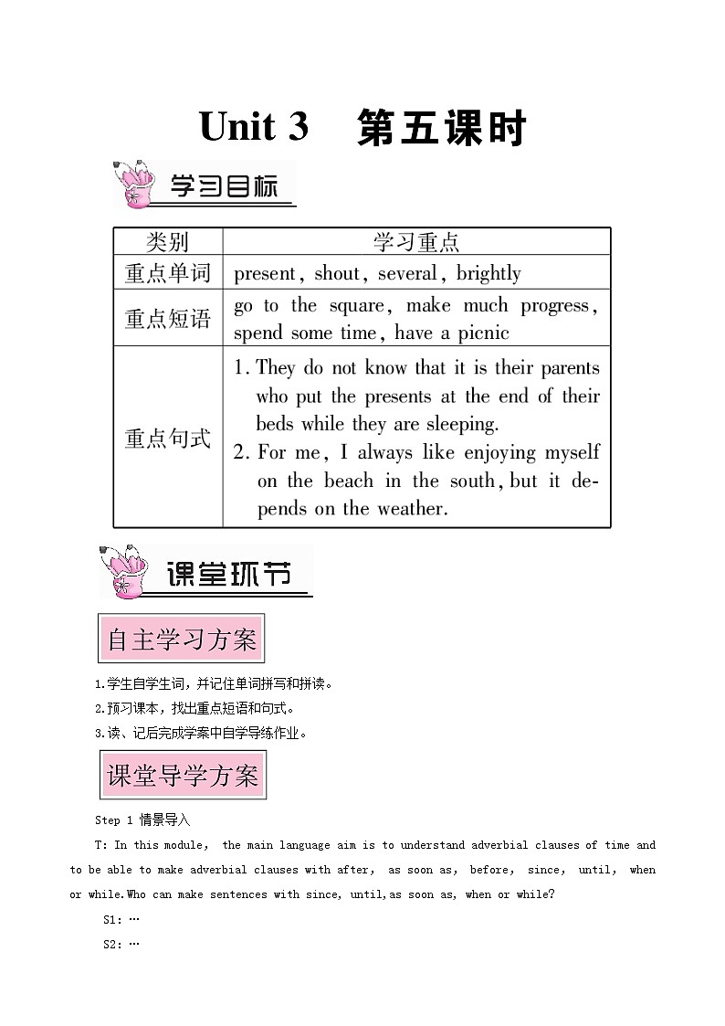 外研版九年级英语上册module2 public holidays unit3 language in use 第5课时教案01
