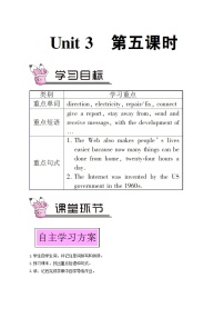 2021学年Module 9 Great inventionsUnit 3 Language in use教案及反思