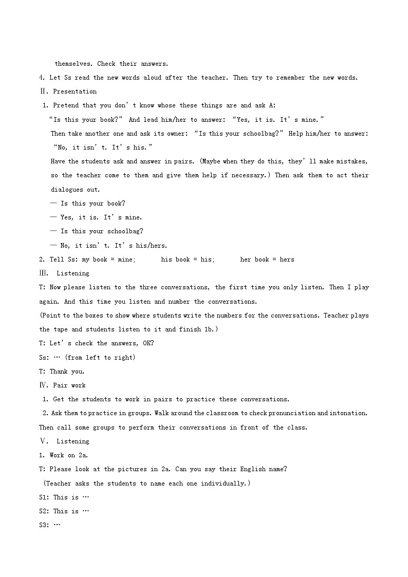 人教版七年级英语上册unit 3 is this your pencil教案03