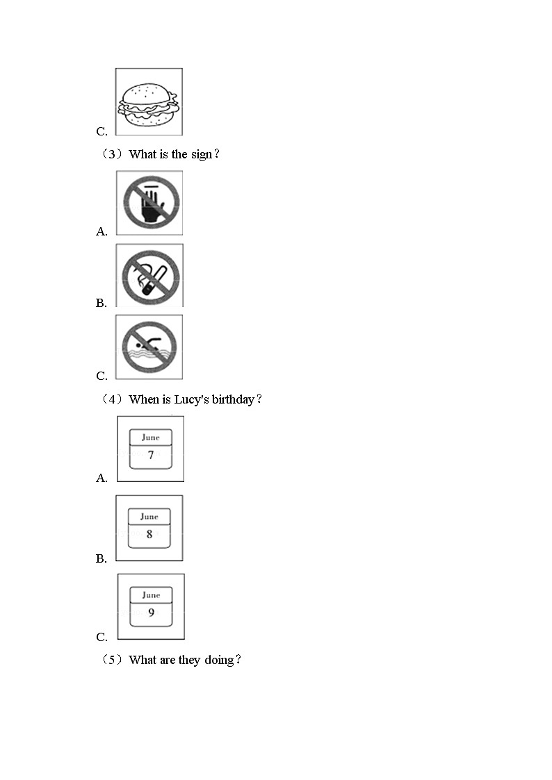 2022年四川省广安市中考英语试卷解析版02