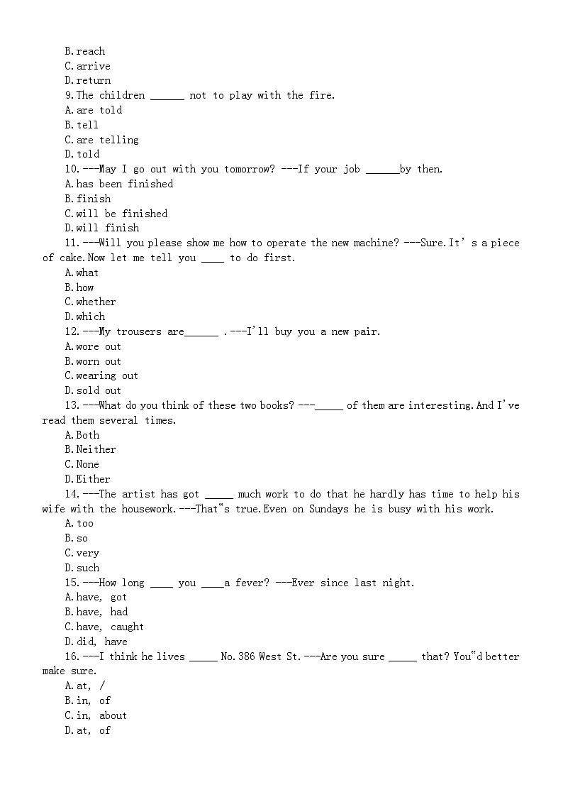 初中英语九年级下册易错选择题练习（精选33道，附参考答案和解析）第2页