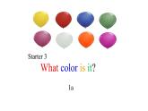 Starter 3 What color is it  1a 语法知识 课件 2022-2023学年人教版英语七年级上册