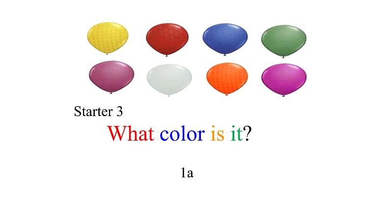 Starter 3 What color is it  1a 语法知识 课件 2022-2023学年人教版英语七年级上册第2页