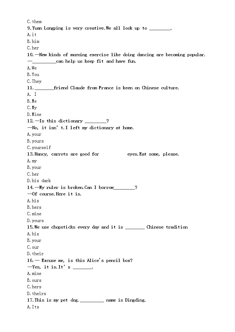 初中英语中考复习代词语法选择题（共40题，附参考答案和解析）02
