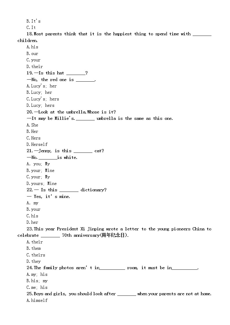 初中英语中考复习代词语法选择题（共40题，附参考答案和解析）03
