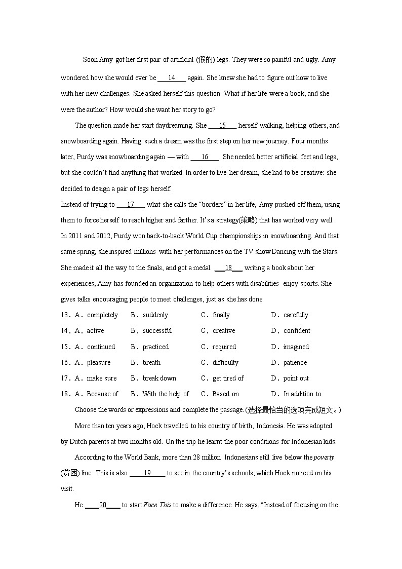 上海中考英语完形填空专项模拟训练（附解析）03