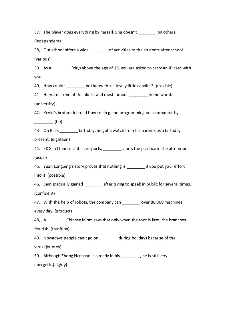 上海中考英语填空题专项训练03