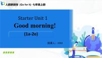 人教新目标 (Go for it) 版七年级上册starters 预备篇（2012秋审查）Unit 1 Good morning !说课ppt课件