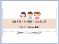 英语七年级上册Lesson 6 A School Day课文配套课件ppt