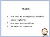 北师大版8上英语Unit 1《Lesson 1 last weekend on TV》课件