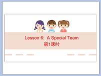 初中英语北师大版八年级上册Lesson 6 A Special Team课文配套课件ppt