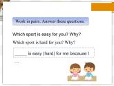 北师大版8上英语Unit 3《Lesson 7 Time to Exercise》第一课时 课件