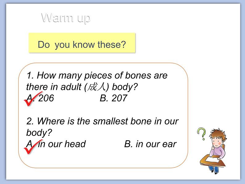 北师大版8上英语Unit4《Lesson 12 Healthy Bones》第一课时 课件02