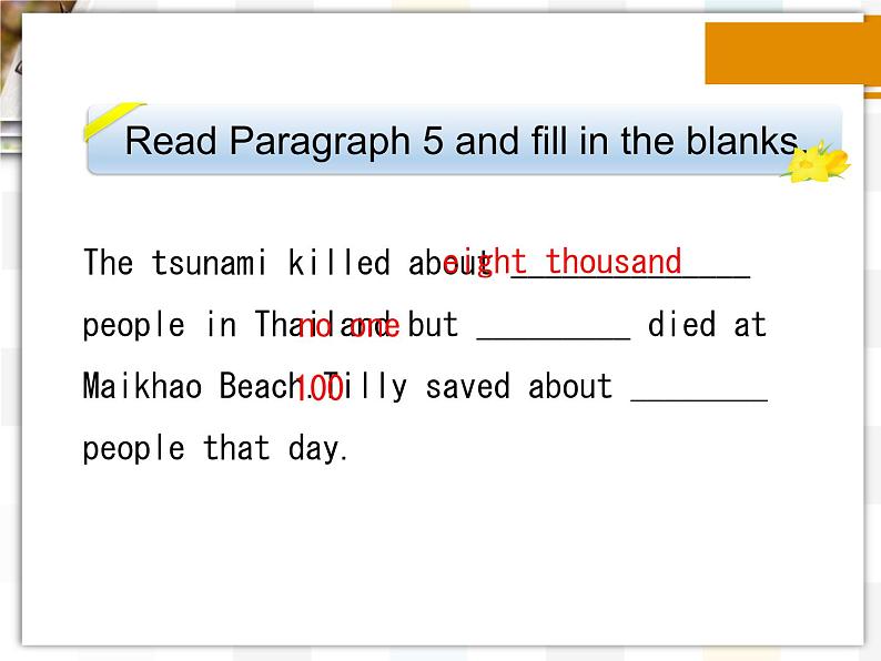 北师大版8上英语Unit5《Lesson 15 A Young Hero》第一课时 课件第8页