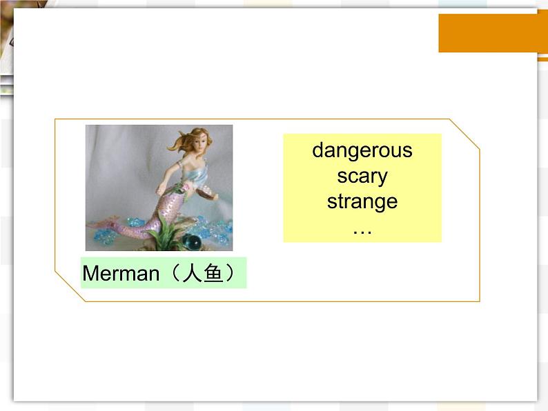 北师大版8上英语Unit6《Lesson 17 True Stories》第一课时 课件第6页