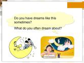 北師大版8上英語Unit6《Lesson 18 Dreams》第一課時 課件