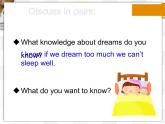 北師大版8上英語Unit6《Lesson 18 Dreams》第一課時 課件