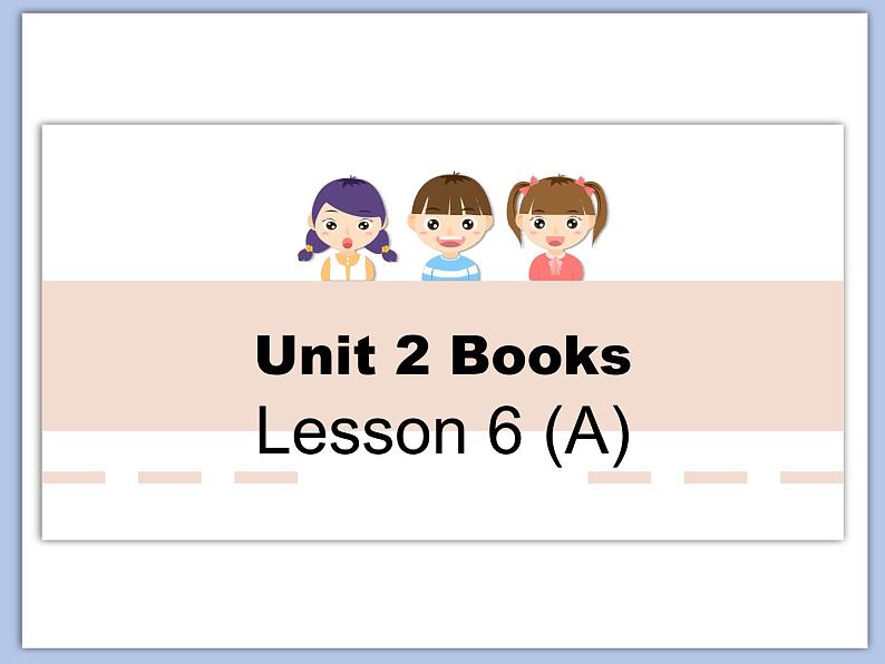 北师大9年级Unit 2《Lesson6 Tom sawyer》课件01