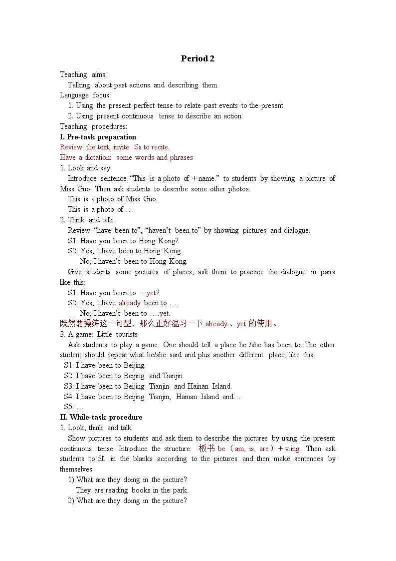 牛津英语上海版六年级第一学期 6A Unit 3教案 第2课时第1页