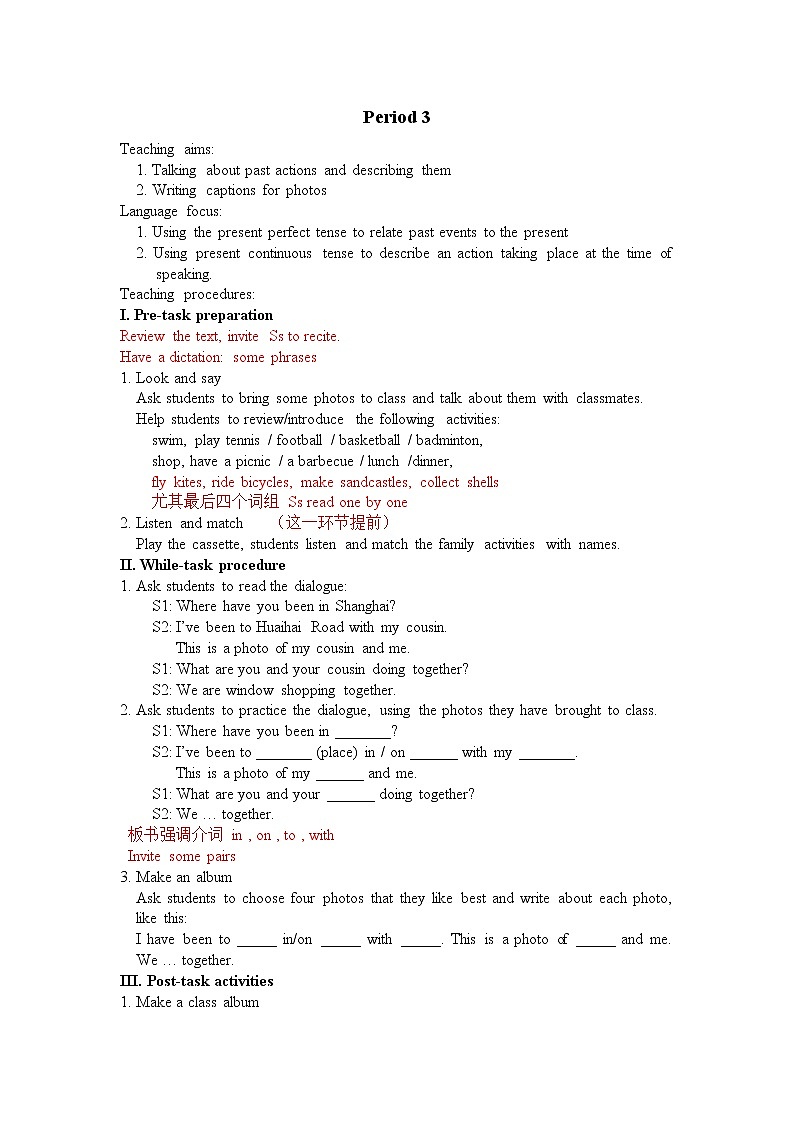牛津英语上海版六年级第一学期 6A Unit 3教案 第3课时第1页