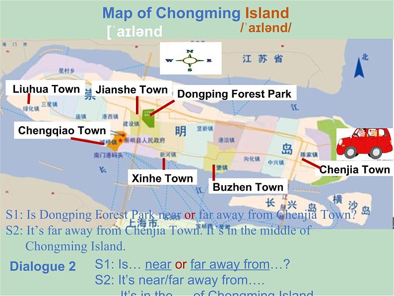 牛津上海英语六年级上册 Unit3 Spending a day out课件第4页