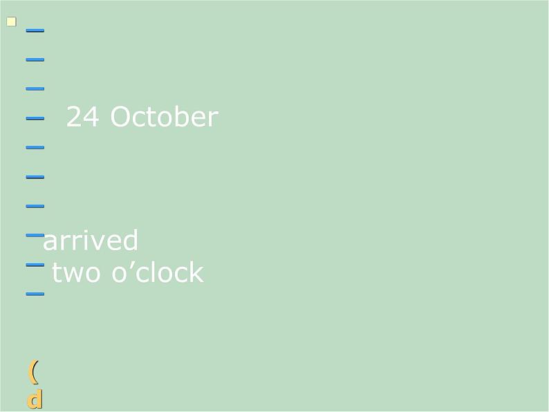 牛津上海英语六年级上册 Unit5 Open-Day课件04