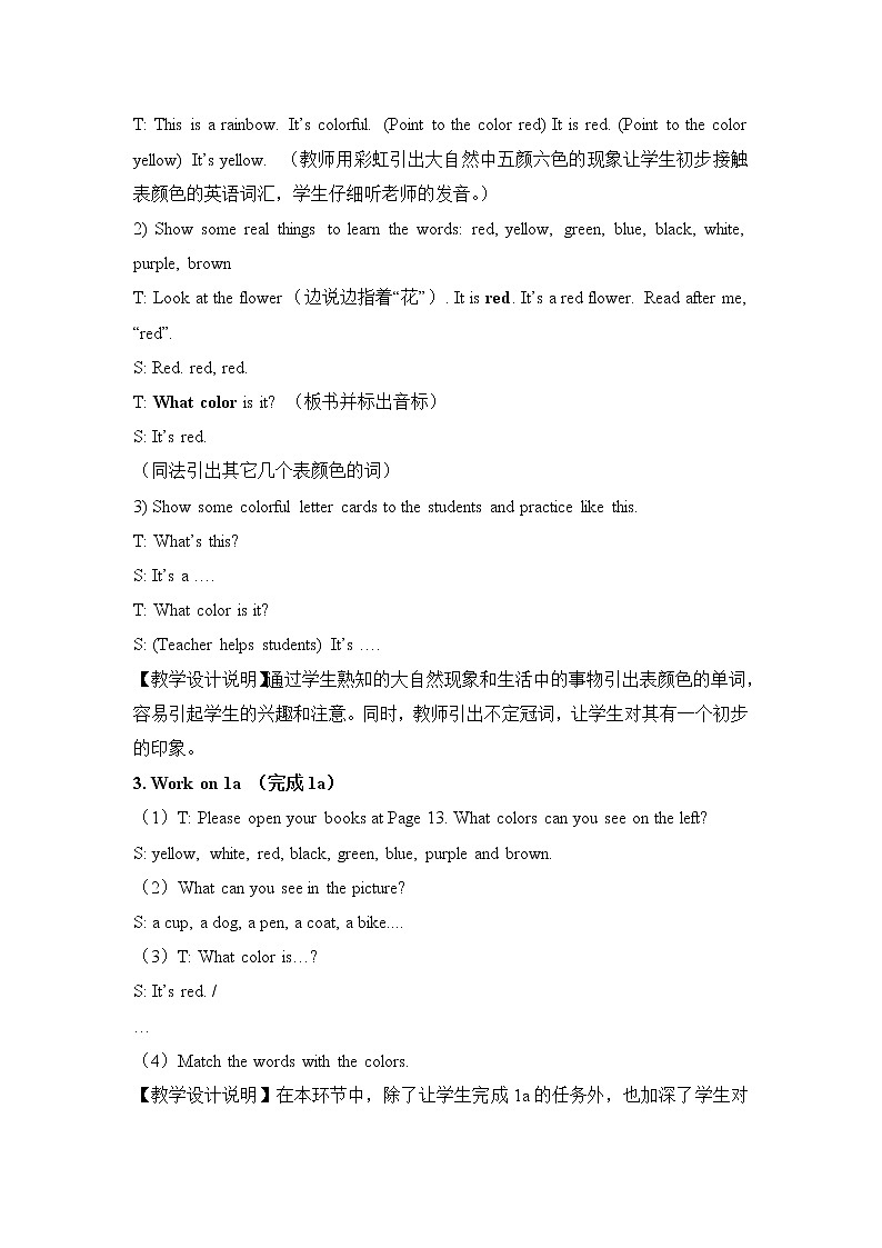 鲁教版五四制6上英语Unit3__SectionA__精品教案02