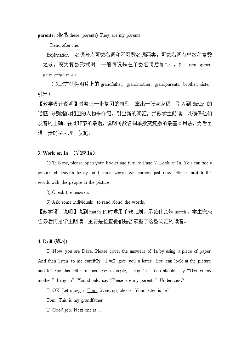 鲁教版五四制6上英语Unit5__SectionA__(1a–2c)__精品教案03