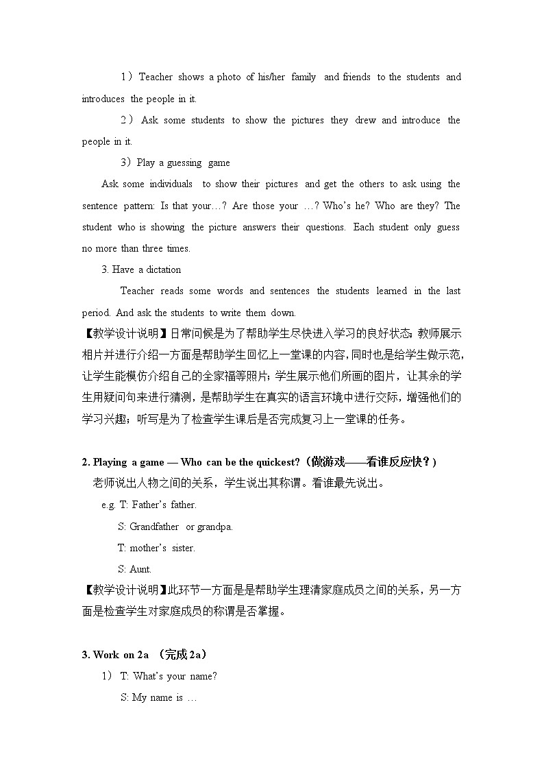 鲁教版五四制6上英语Unit5__SectionB__(2a–2c)__精品教案02